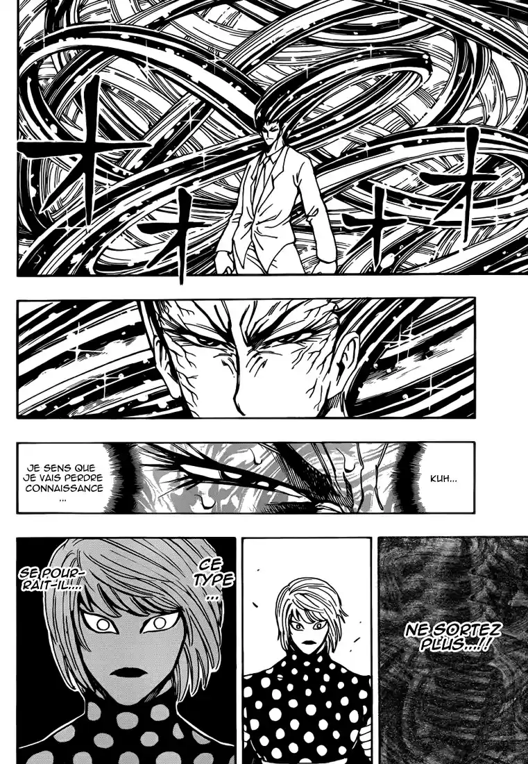 Read Toriko FR Manga Online