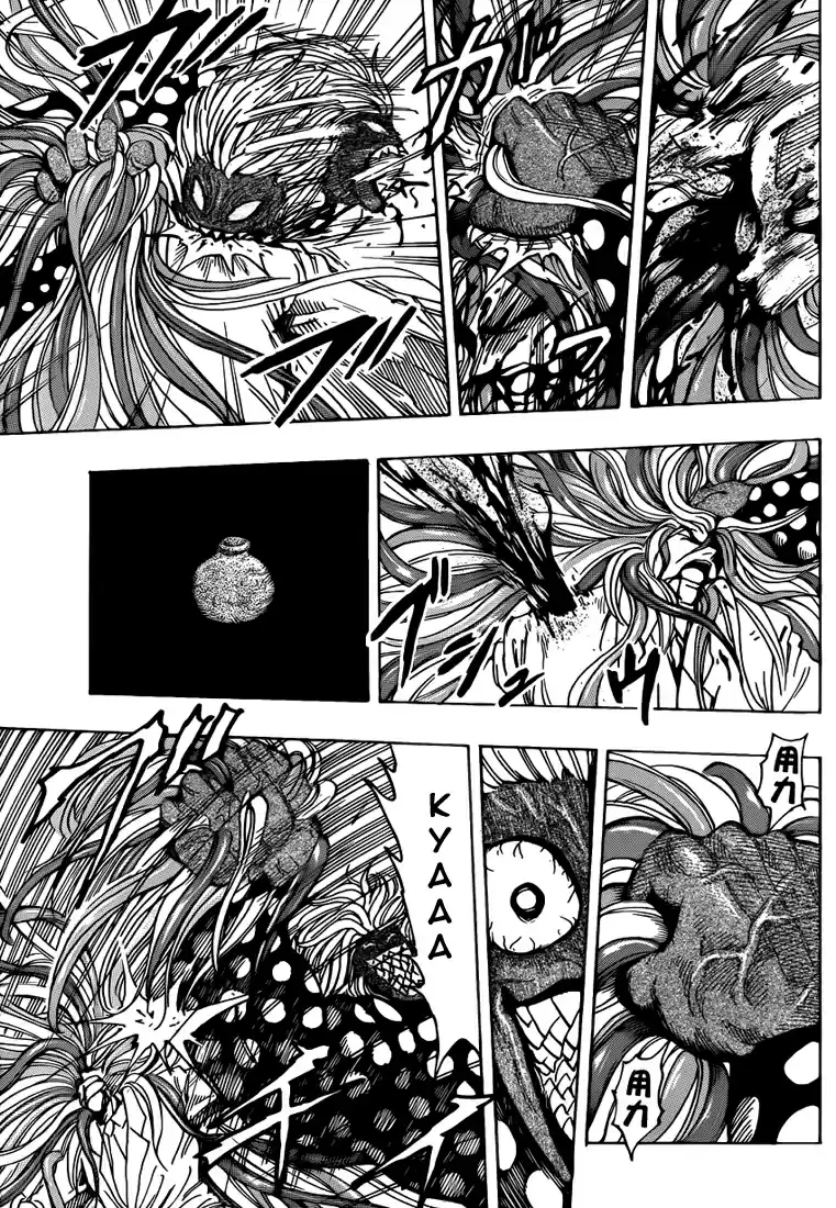 Read Toriko FR Manga Online