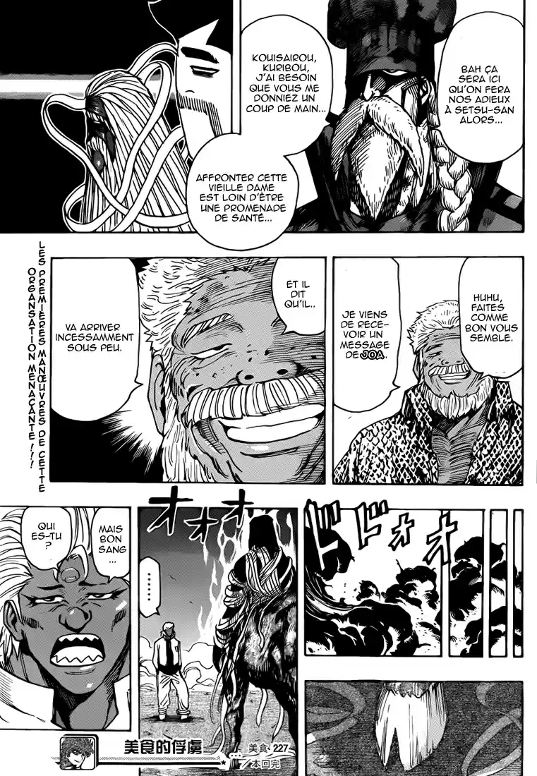 Read Toriko FR Manga Online