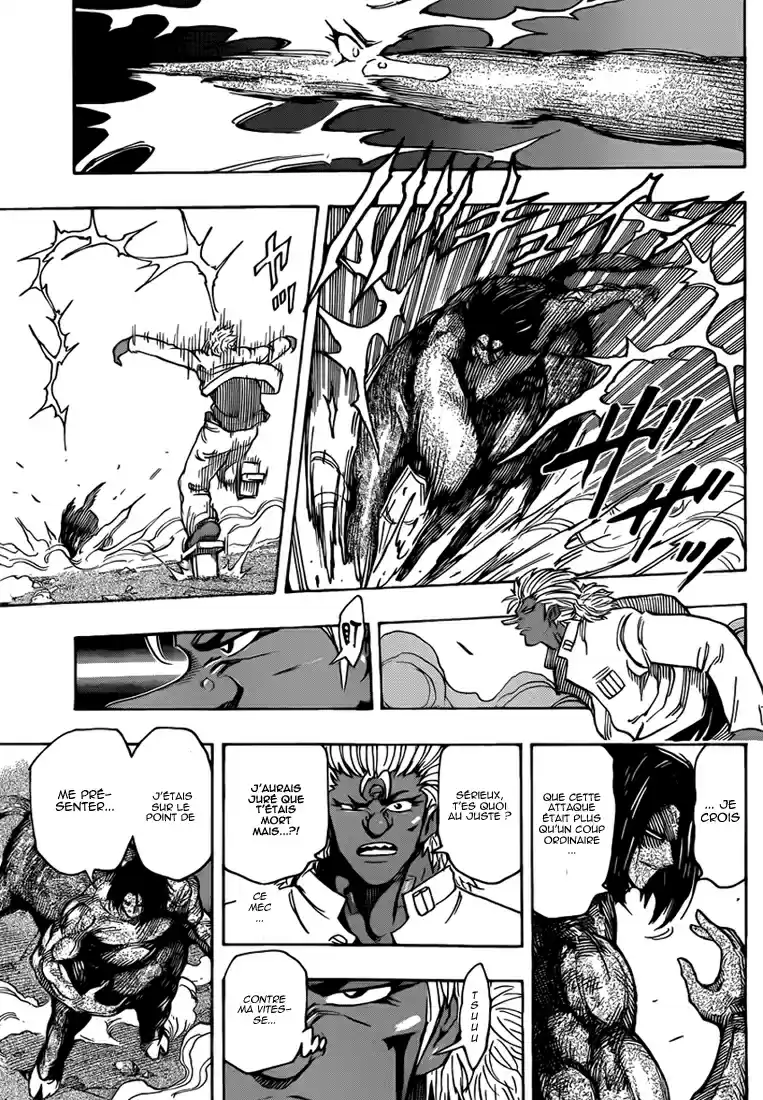 Read Toriko FR Manga Online