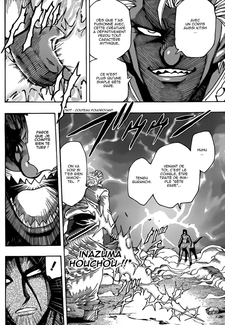 Read Toriko FR Manga Online