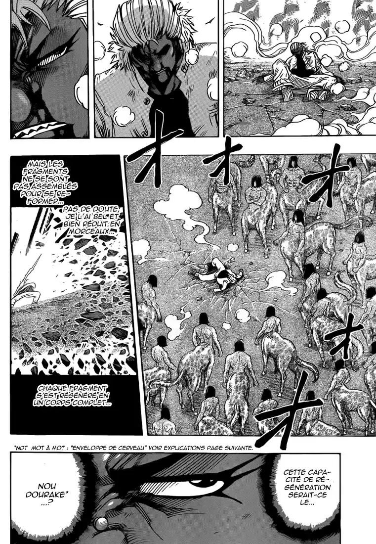 Read Toriko FR Manga Online