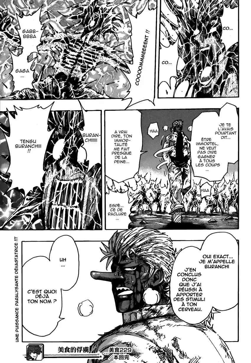 Read Toriko FR Manga Online