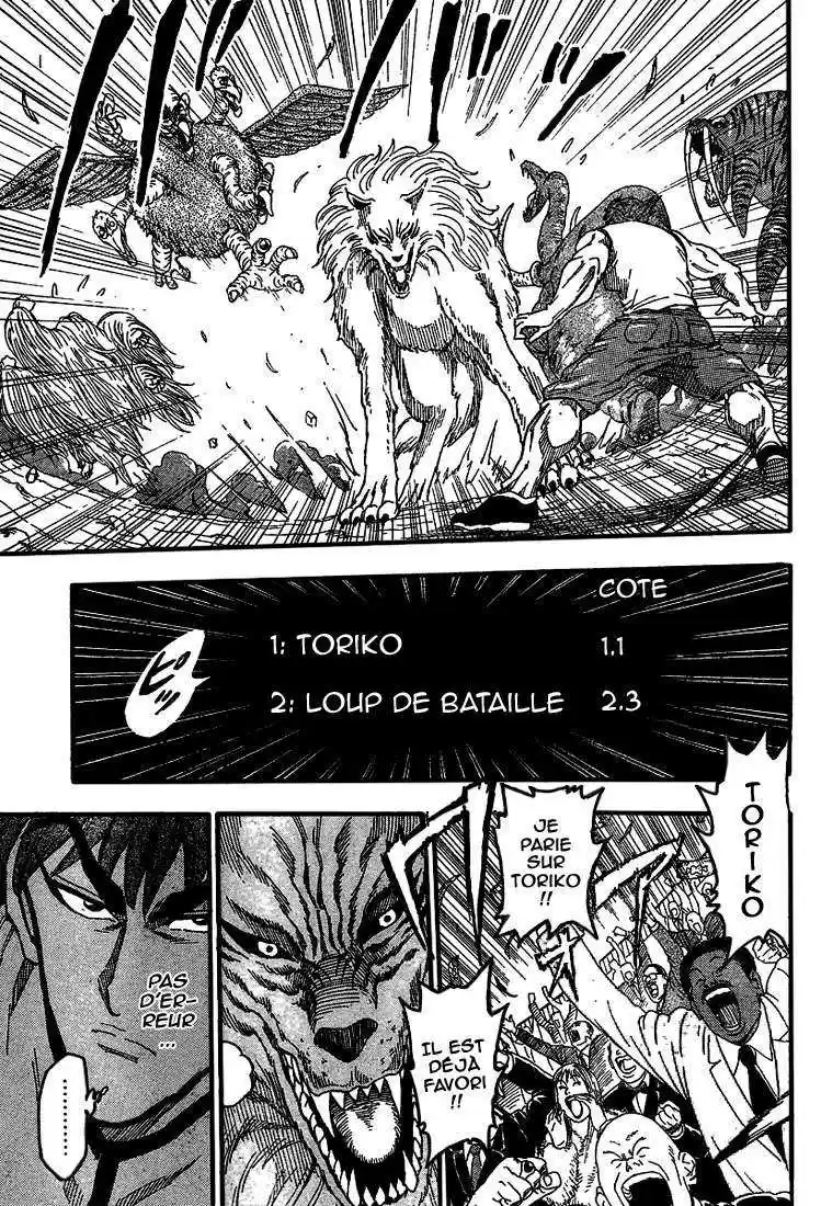 Read Toriko FR Manga Online