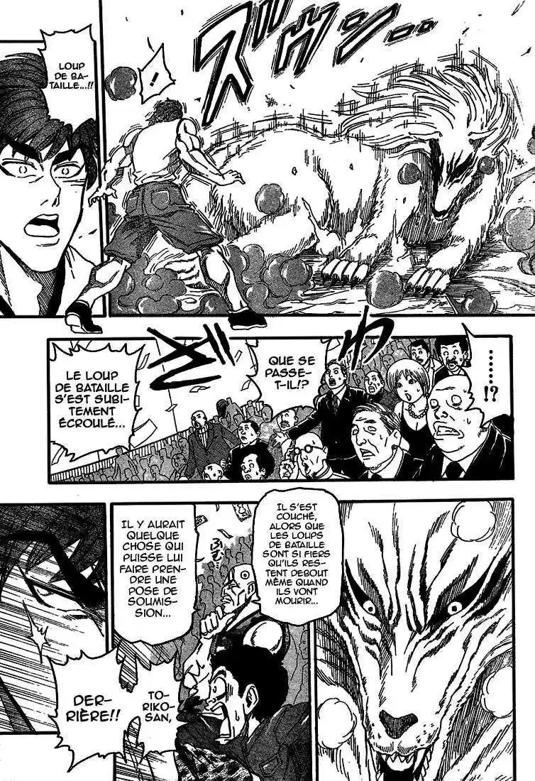 Read Toriko FR Manga Online