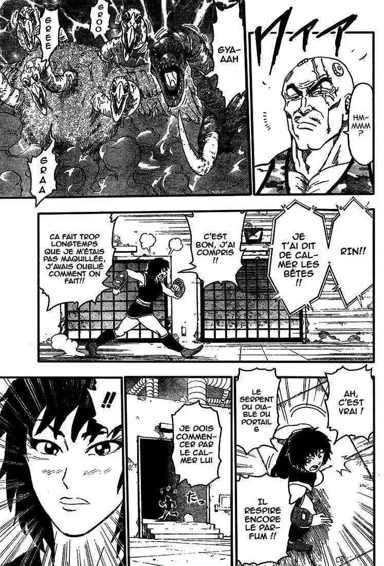 Read Toriko FR Manga Online