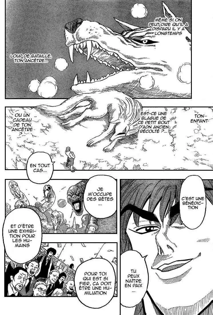 Read Toriko FR Manga Online