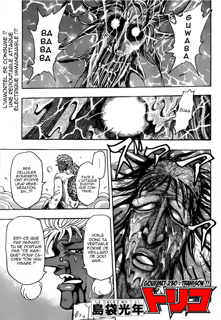 Read Toriko FR Manga Online