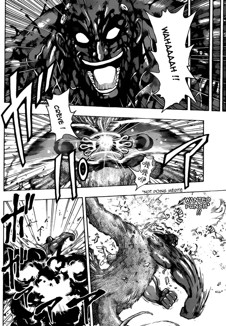 Read Toriko FR Manga Online