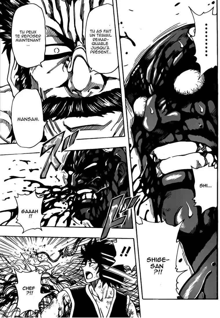 Read Toriko FR Manga Online
