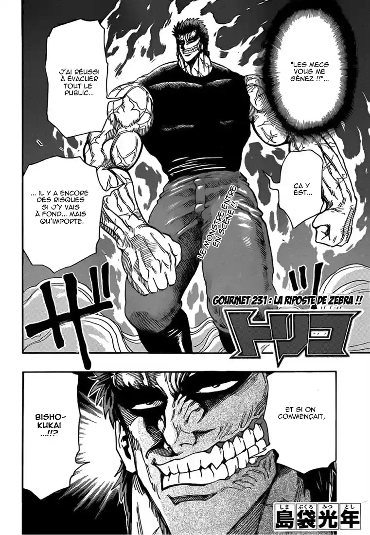 Read Toriko FR Manga Online
