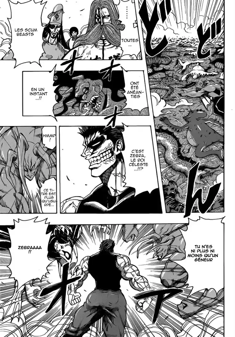 Read Toriko FR Manga Online