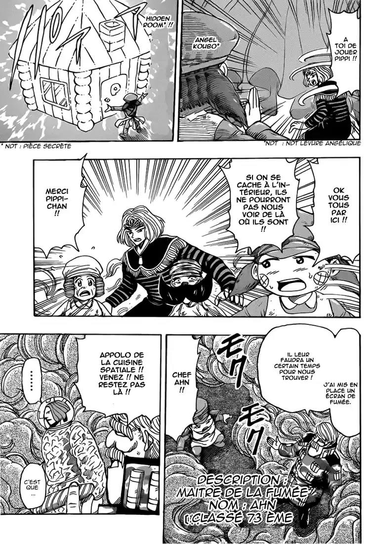 Read Toriko FR Manga Online