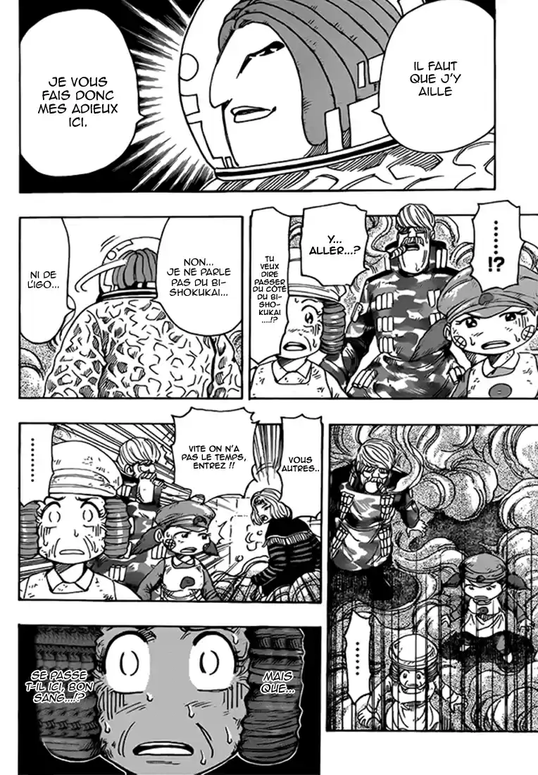 Read Toriko FR Manga Online