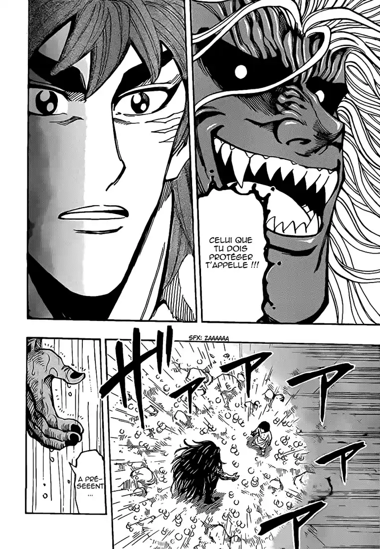 Read Toriko FR Manga Online