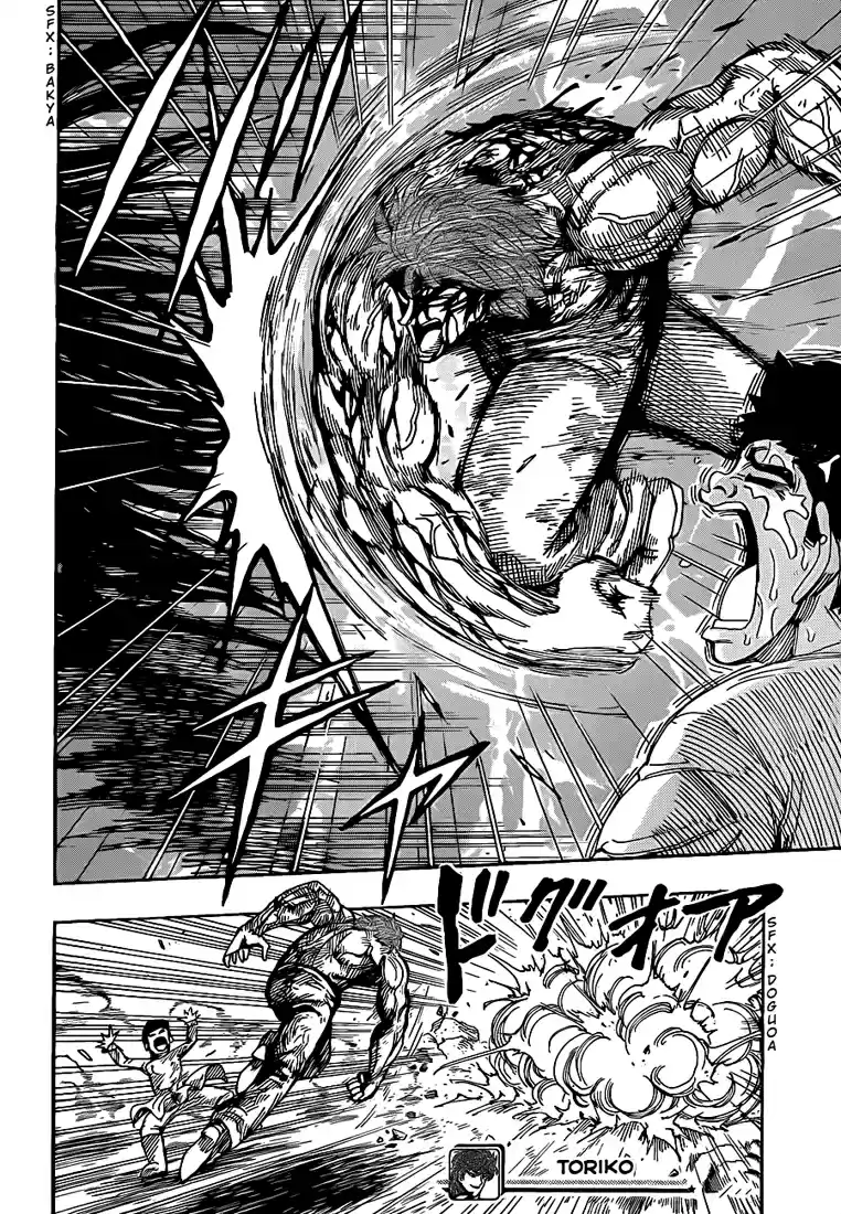 Read Toriko FR Manga Online