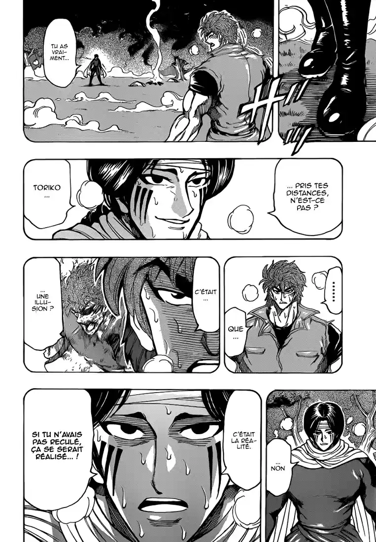 Read Toriko FR Manga Online