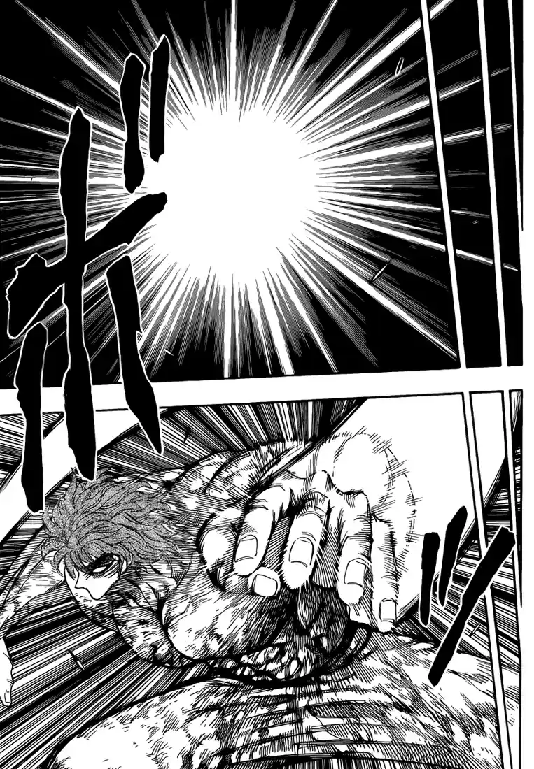 Read Toriko FR Manga Online