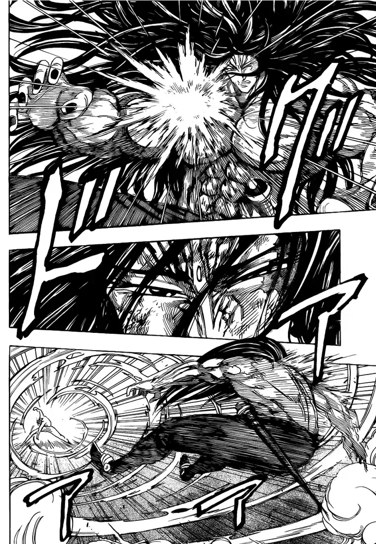 Read Toriko FR Manga Online