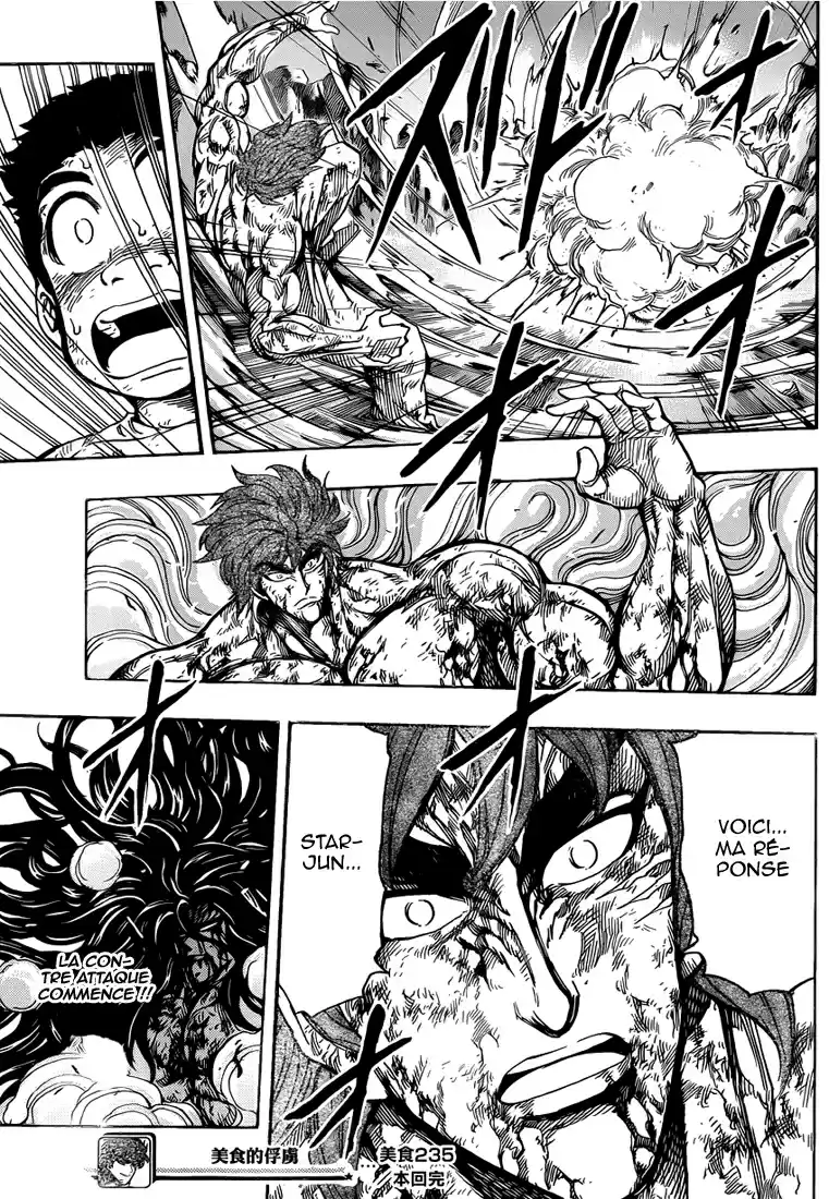 Read Toriko FR Manga Online