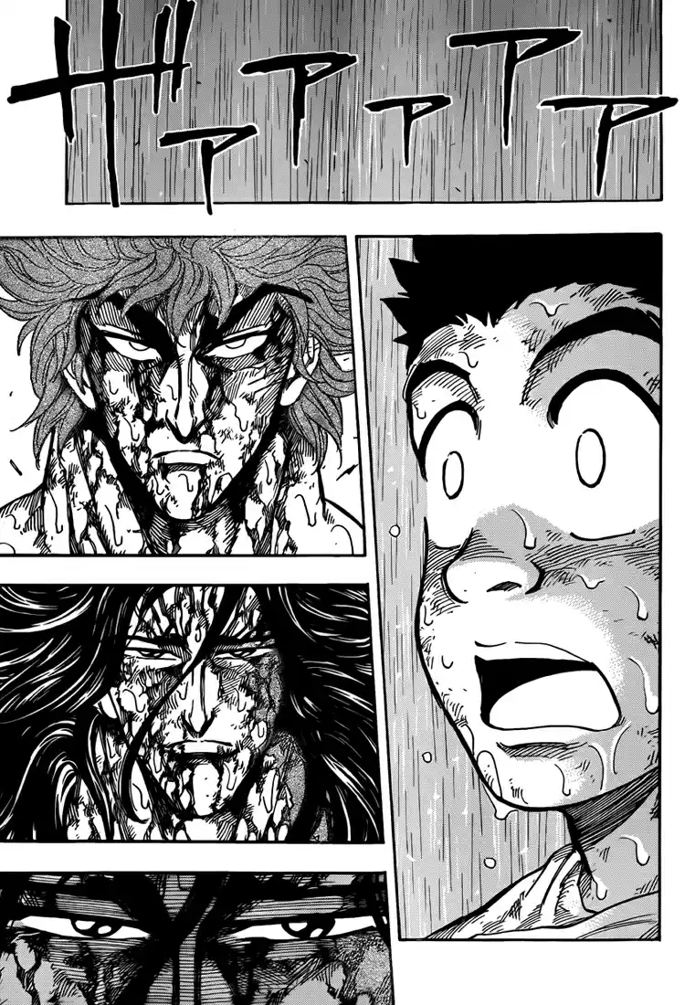 Read Toriko FR Manga Online