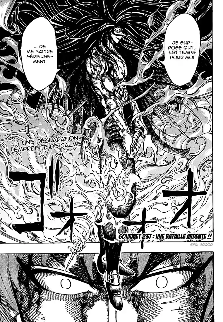 Read Toriko FR Manga Online
