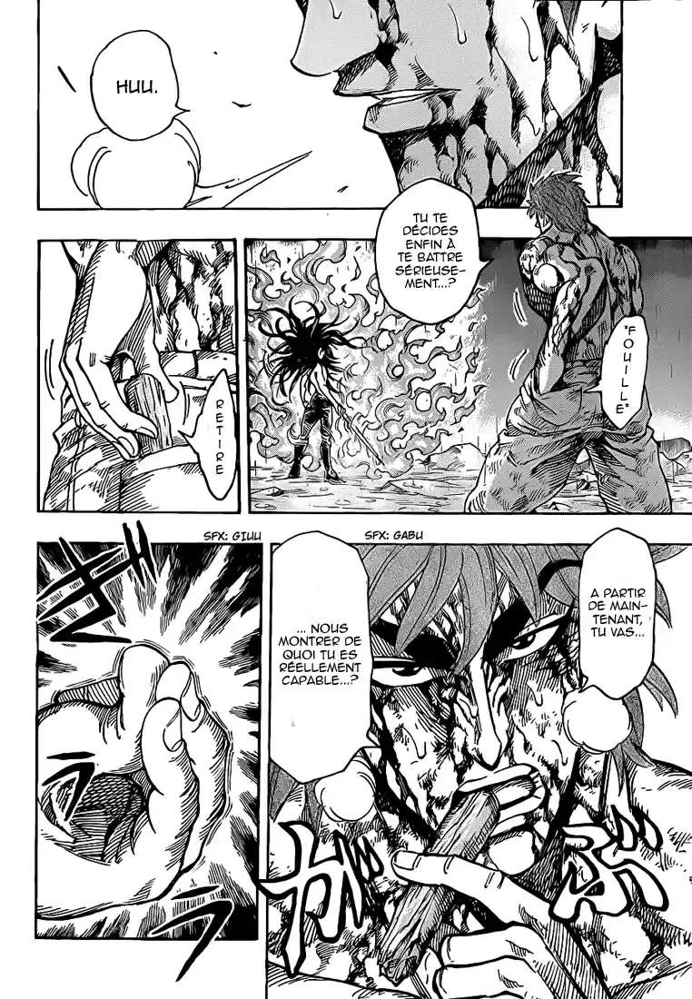 Read Toriko FR Manga Online
