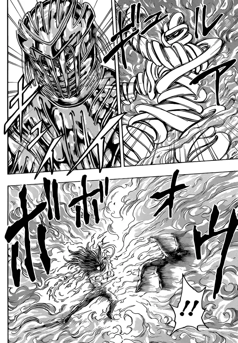 Read Toriko FR Manga Online