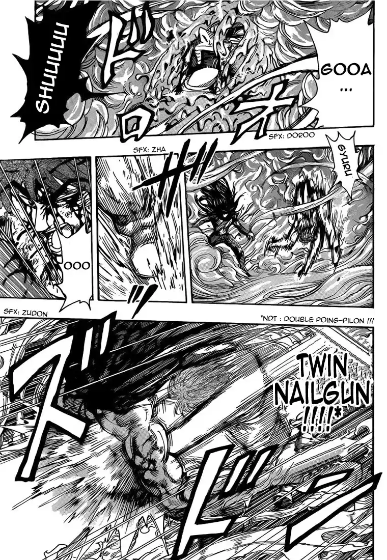 Read Toriko FR Manga Online