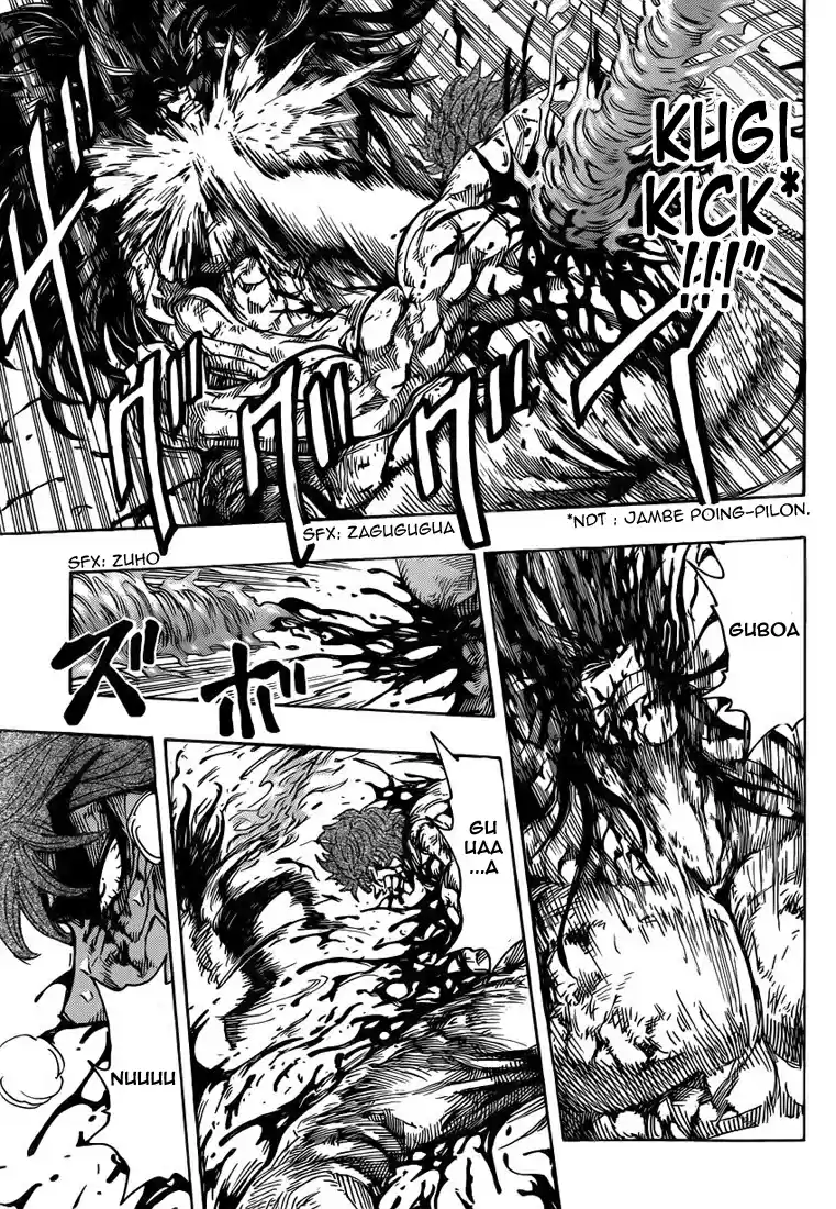 Read Toriko FR Manga Online