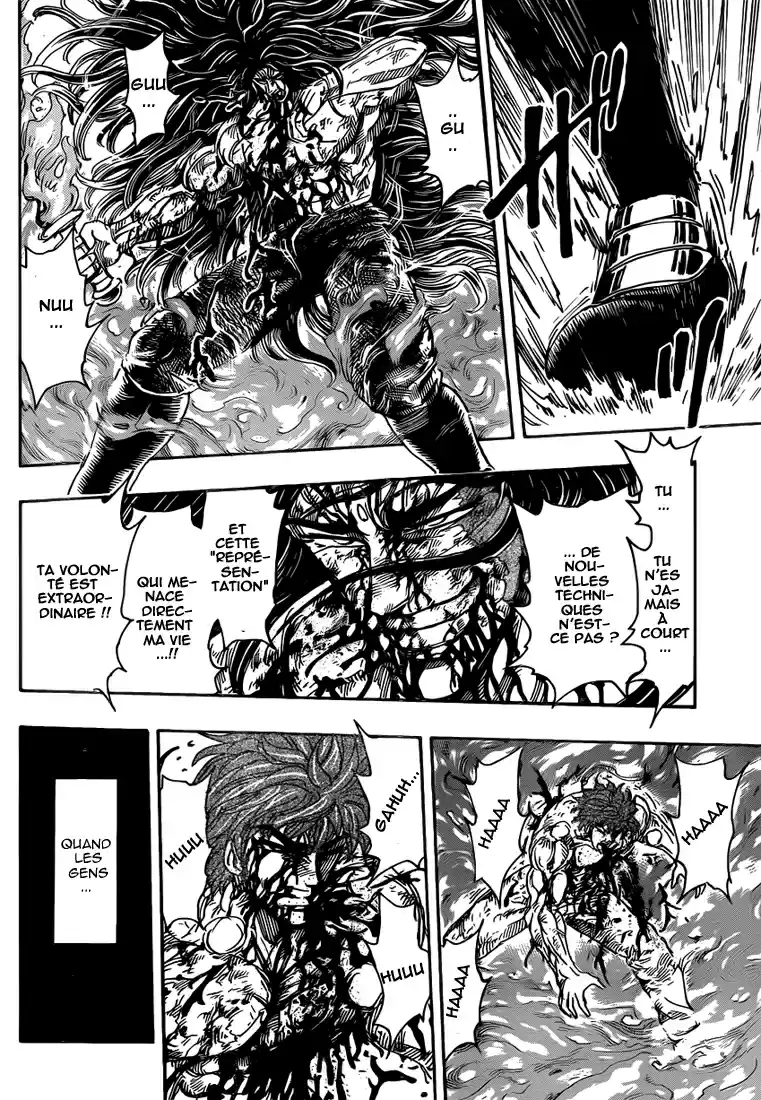 Read Toriko FR Manga Online