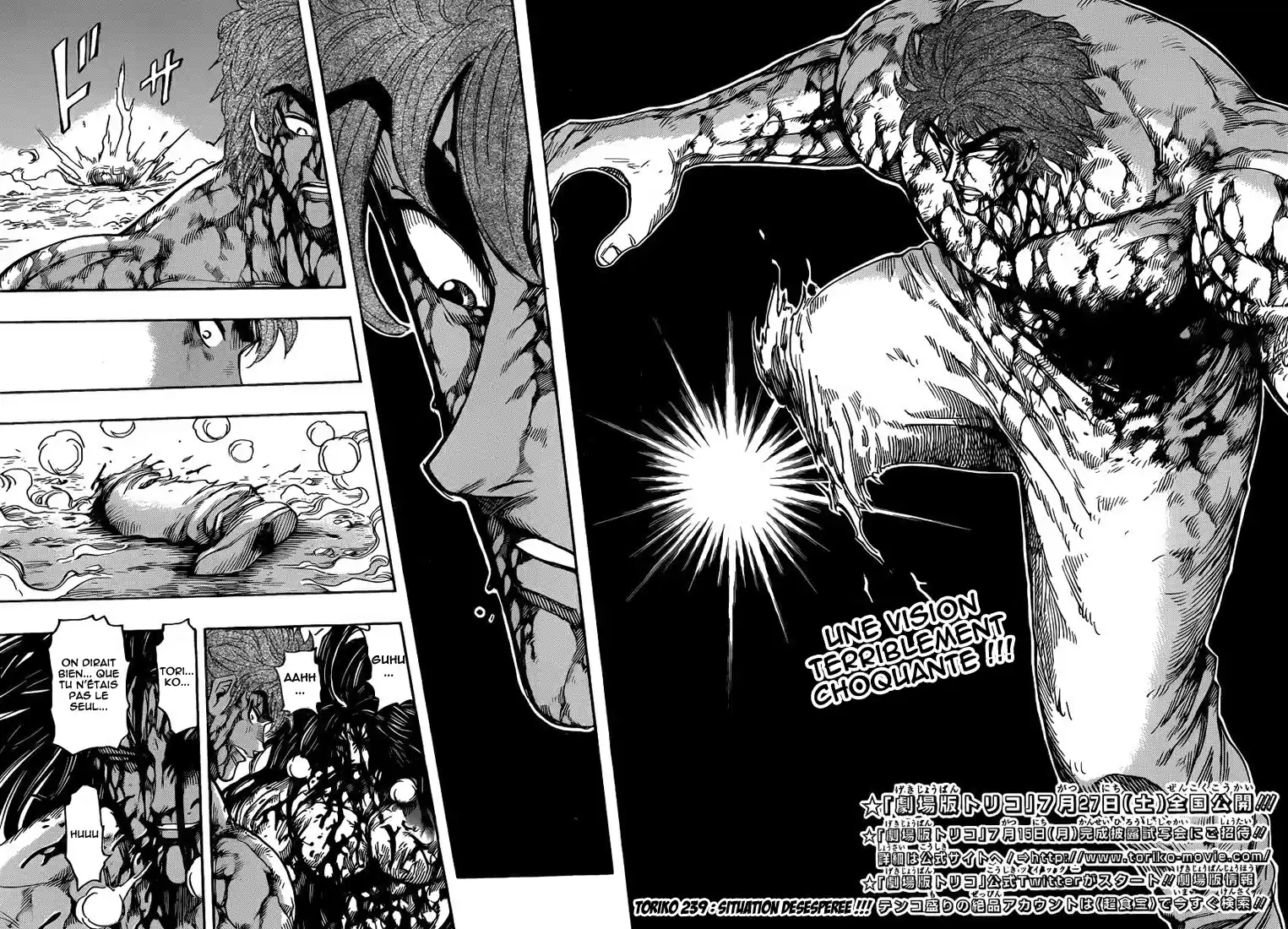 Read Toriko FR Manga Online