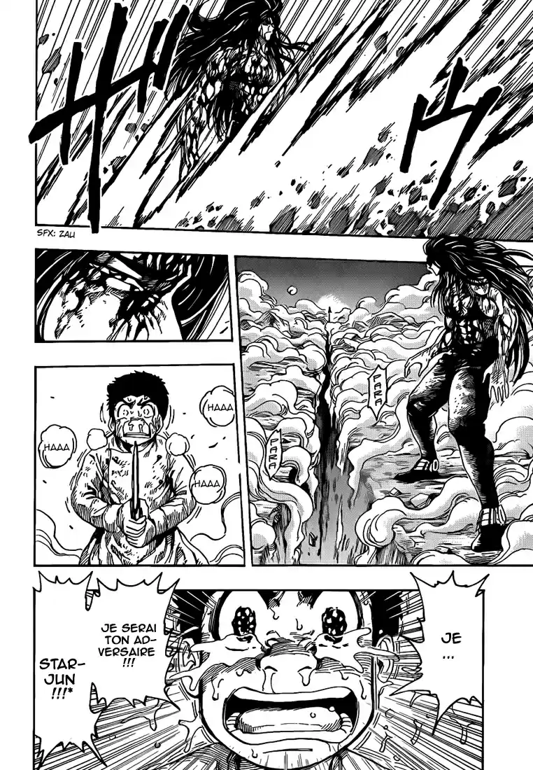Read Toriko FR Manga Online