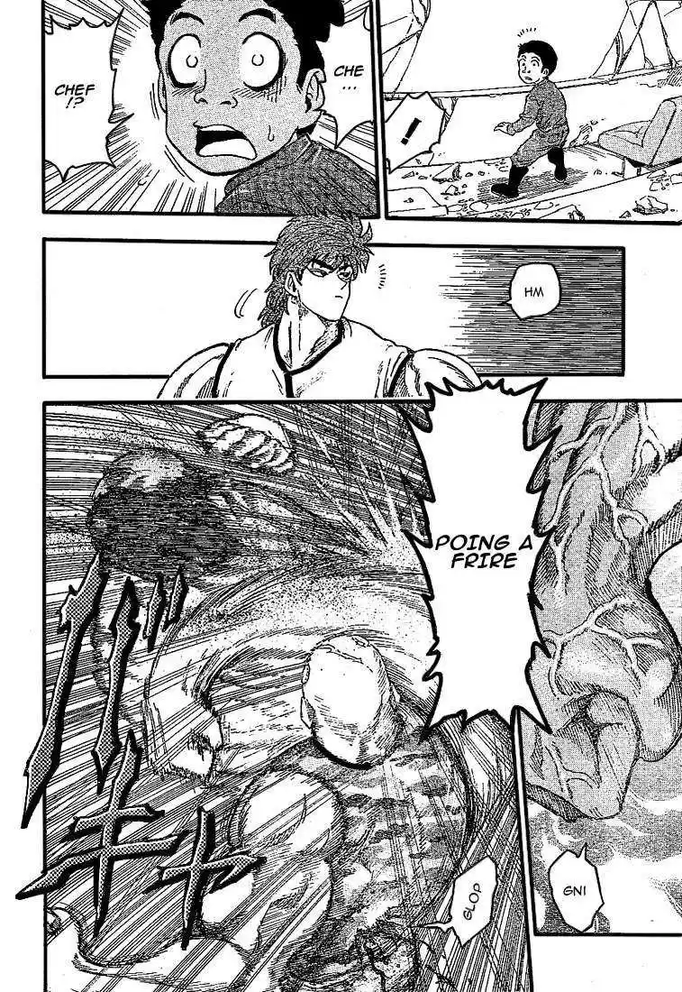 Read Toriko FR Manga Online