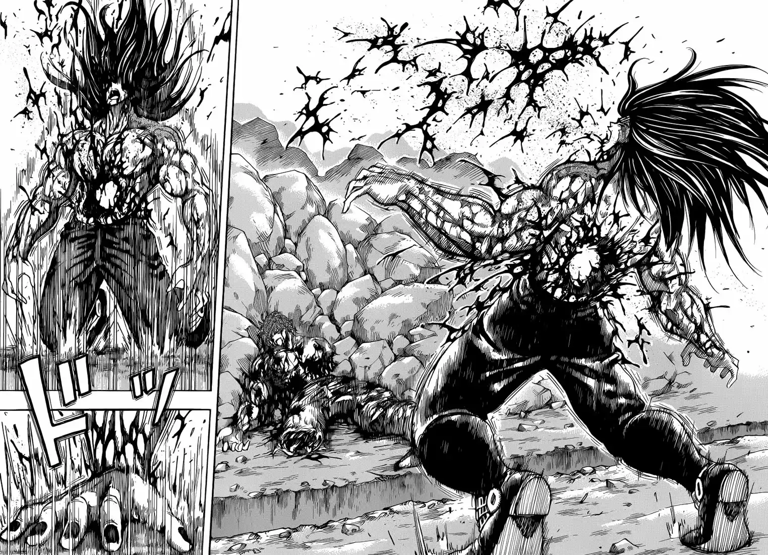 Read Toriko FR Manga Online