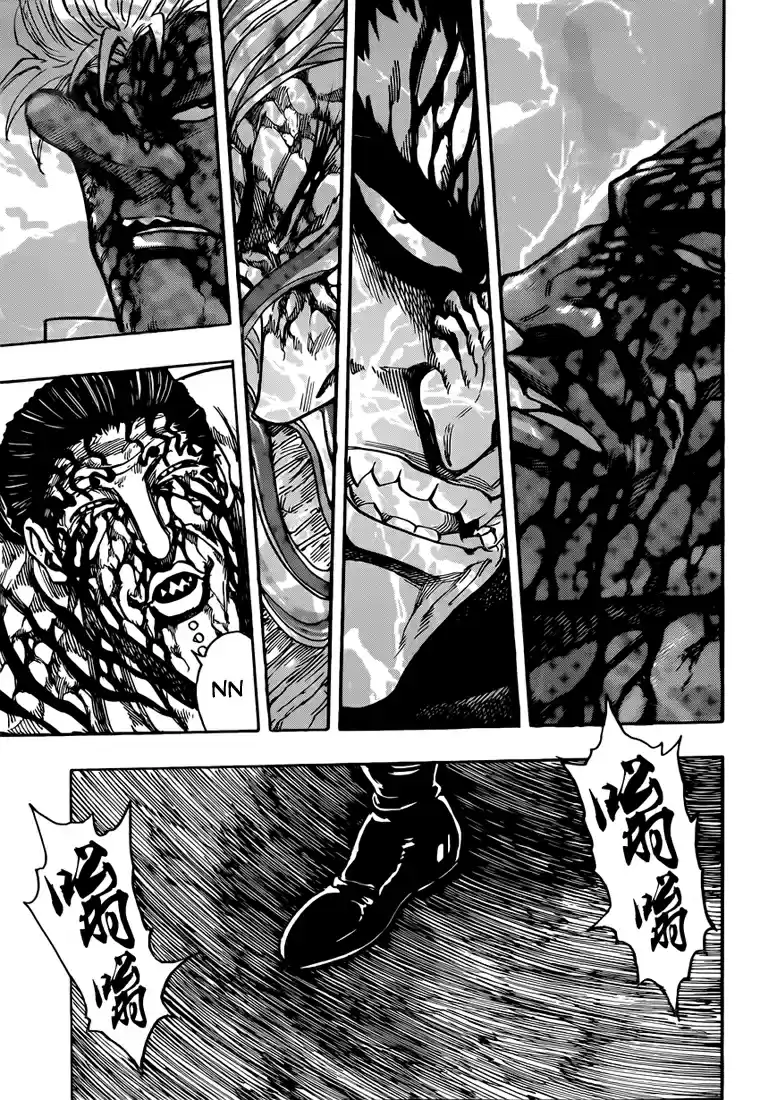 Read Toriko FR Manga Online