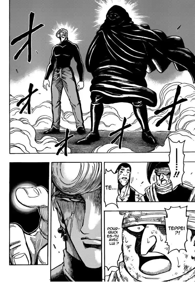 Read Toriko FR Manga Online