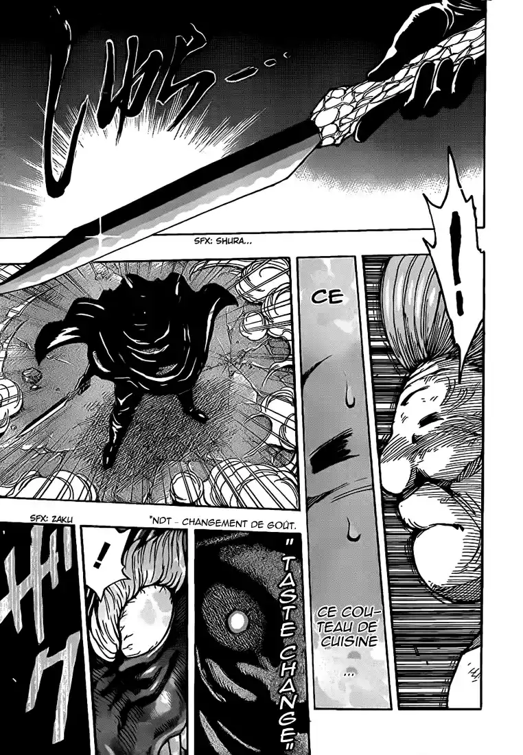 Read Toriko FR Manga Online