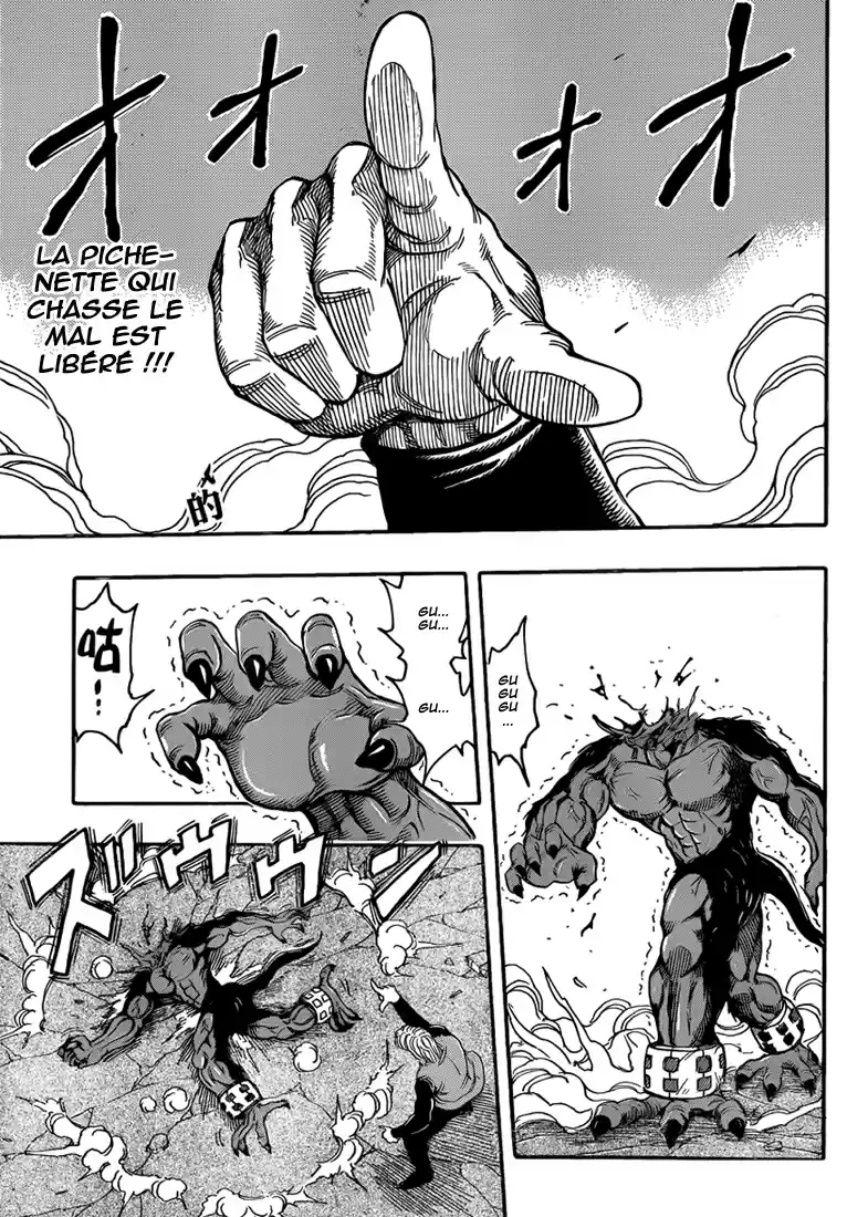 Read Toriko FR Manga Online