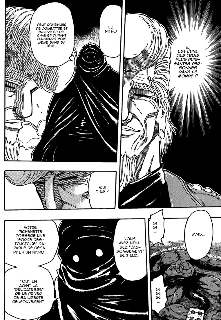 Read Toriko FR Manga Online