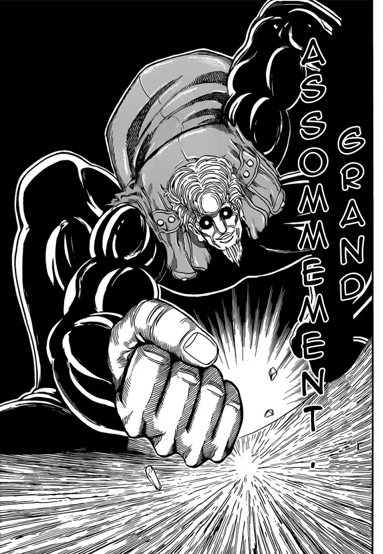 Read Toriko FR Manga Online