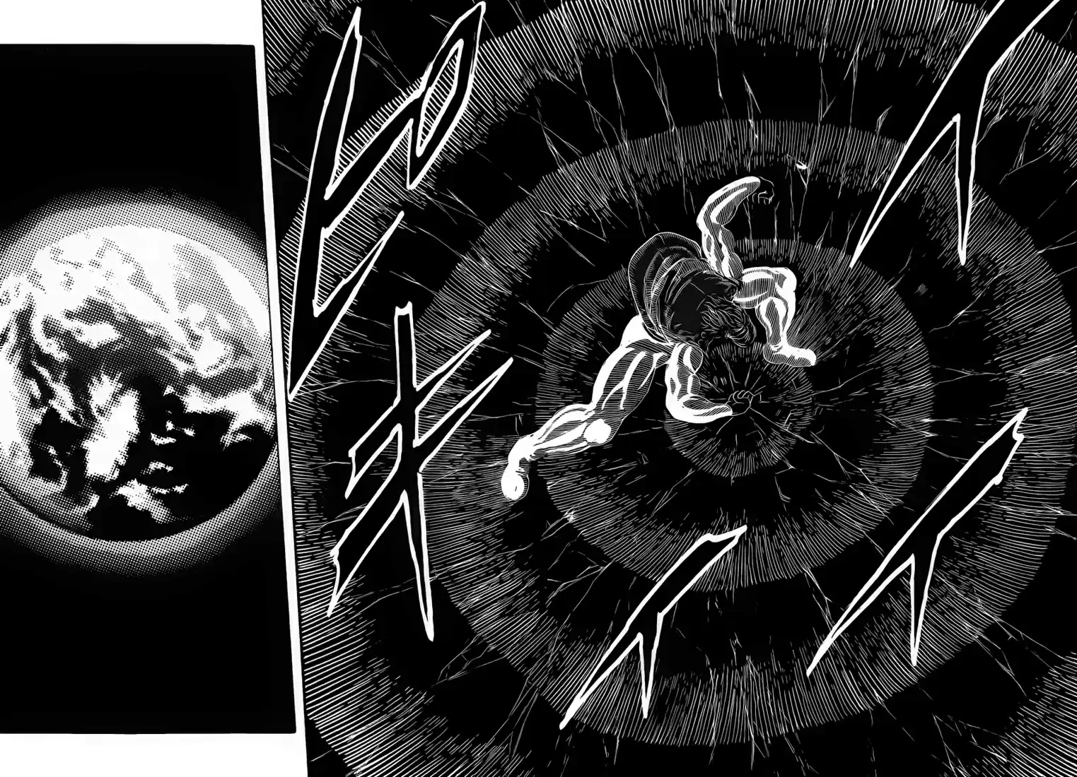 Read Toriko FR Manga Online