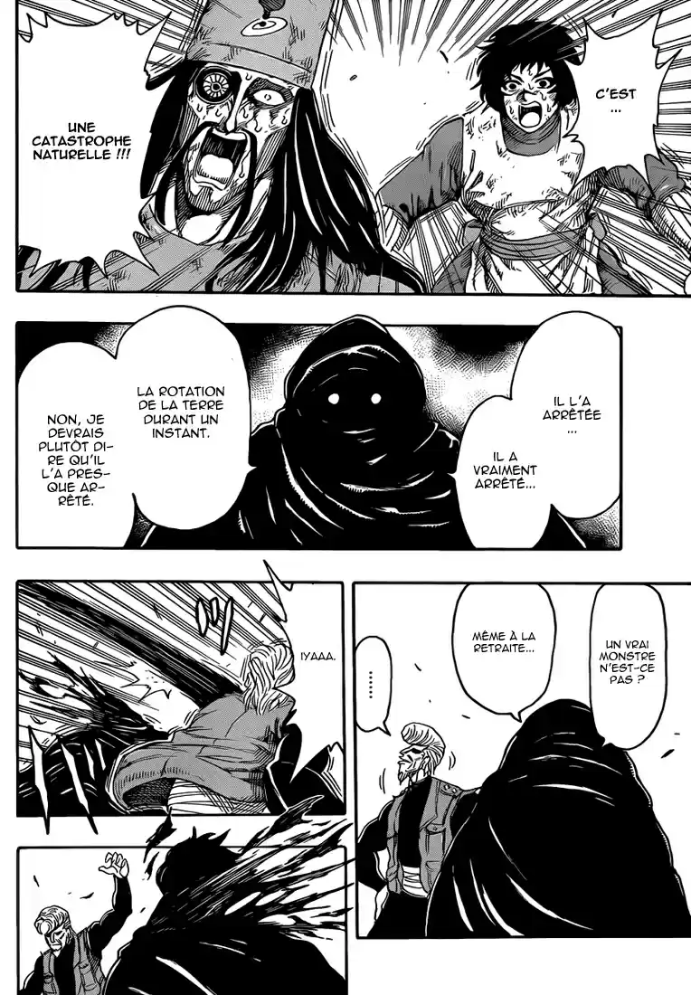 Read Toriko FR Manga Online