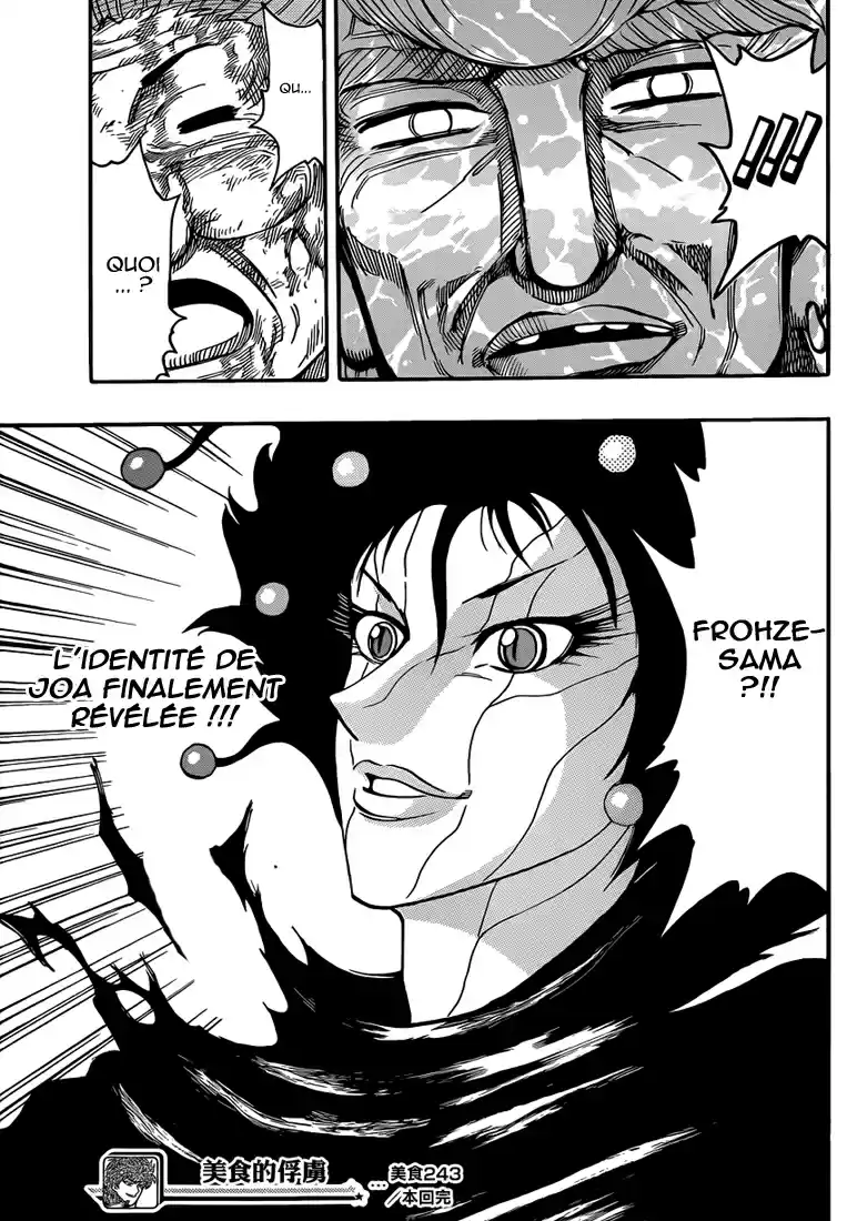Read Toriko FR Manga Online