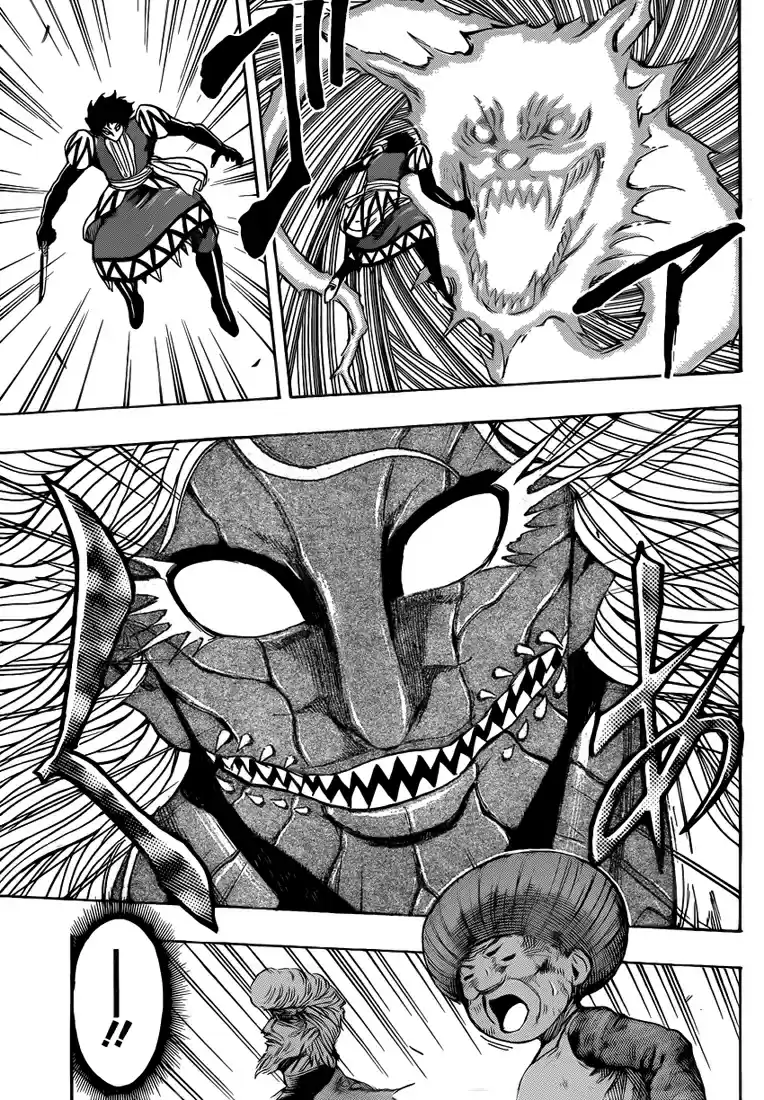 Read Toriko FR Manga Online