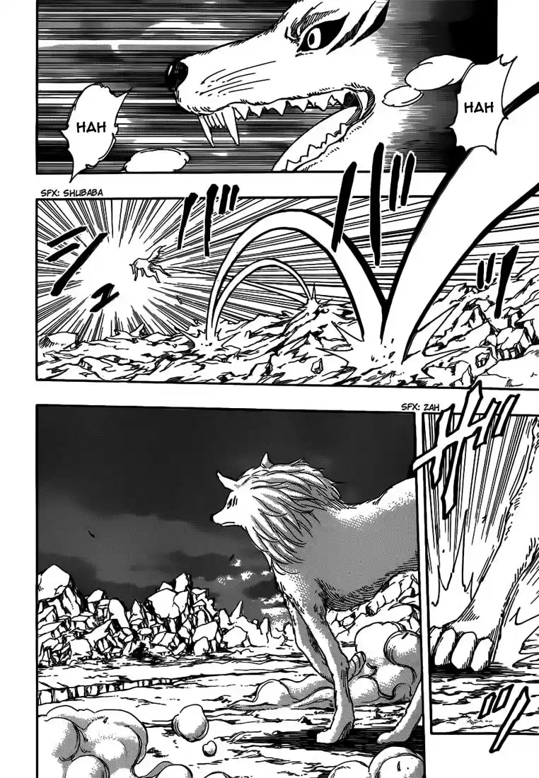 Read Toriko FR Manga Online