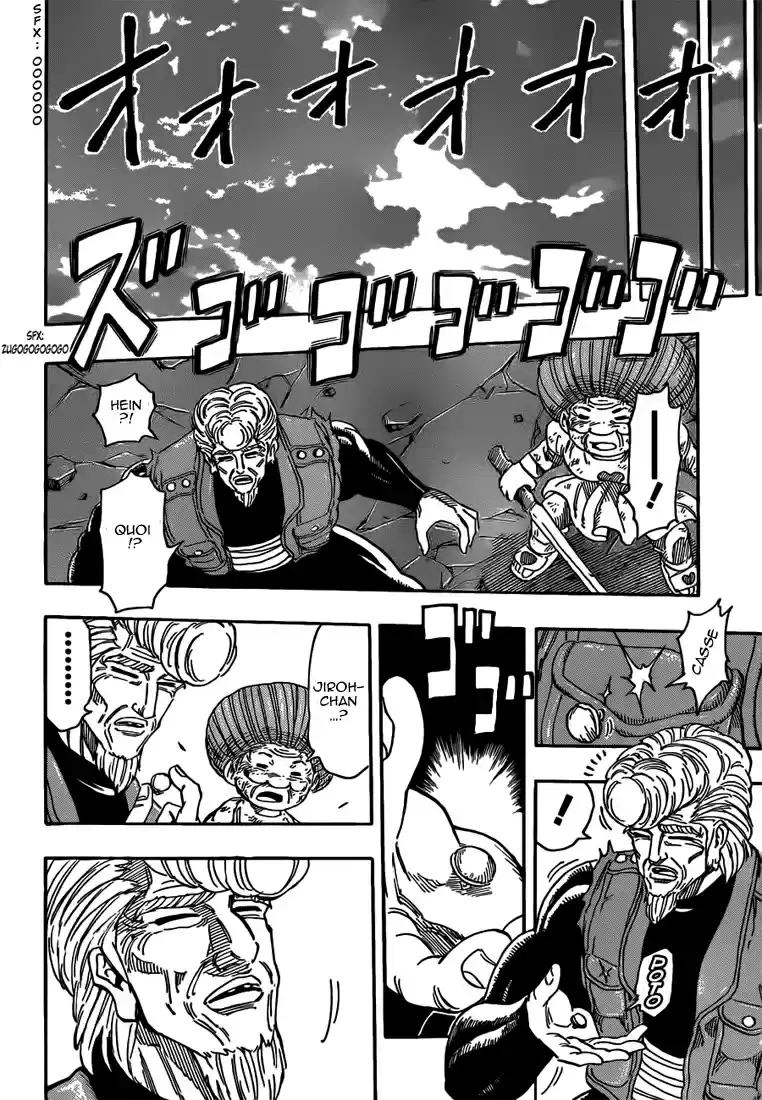 Read Toriko FR Manga Online