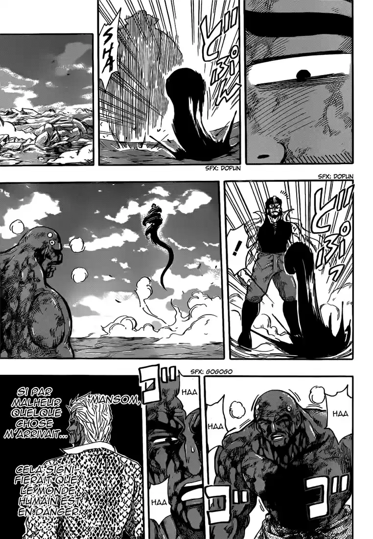 Read Toriko FR Manga Online