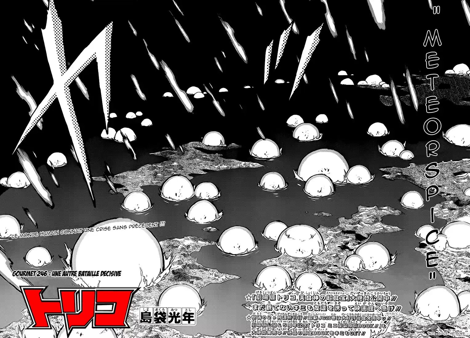 Read Toriko FR Manga Online