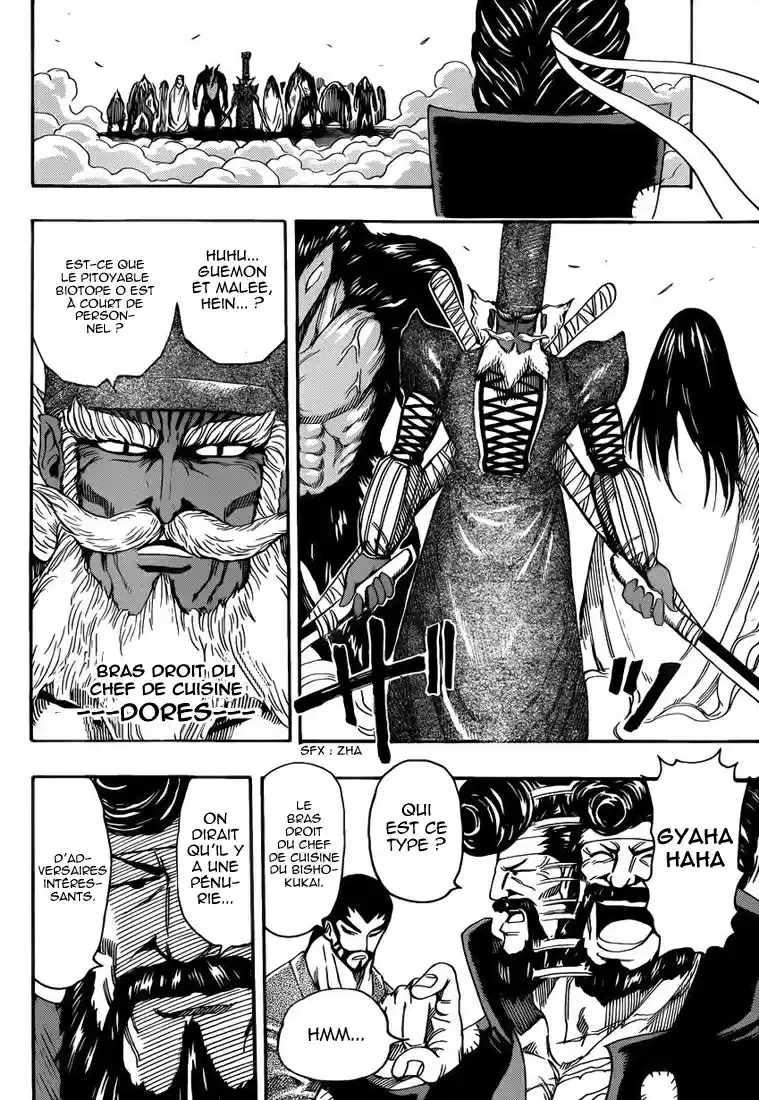 Read Toriko FR Manga Online